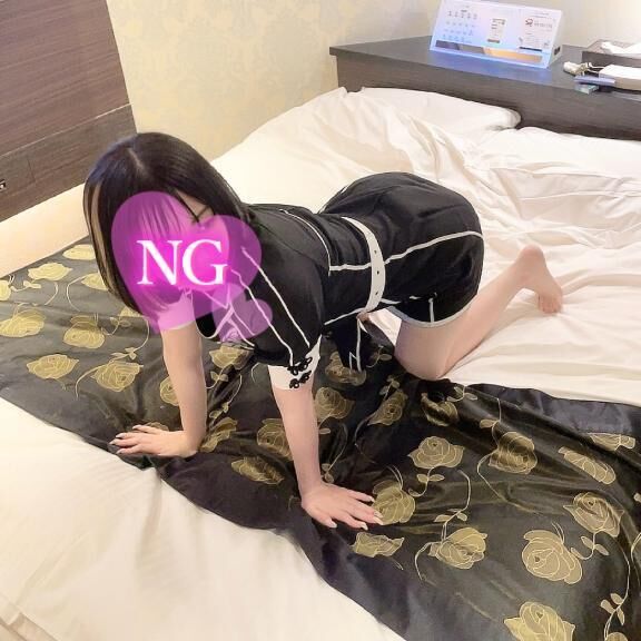 &#128140;
