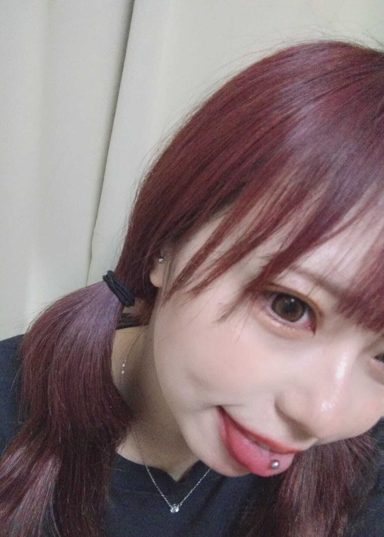 ⏰