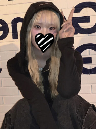 中〇しって愛感じちゃいます