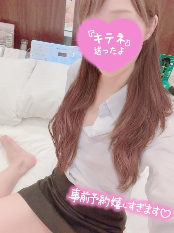 おはようございます