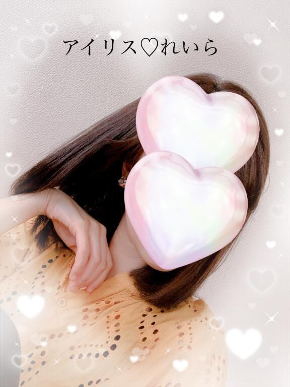 そろそろ&#9825;