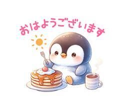 &#9825;