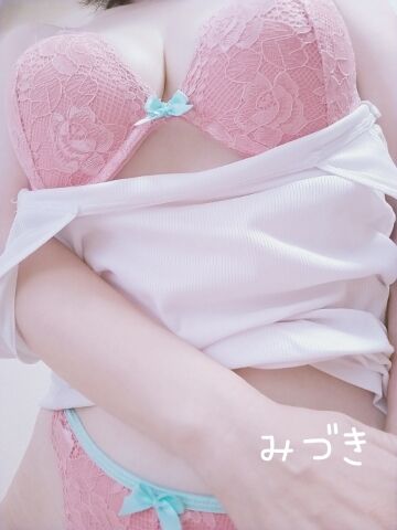 ありがとうございます
