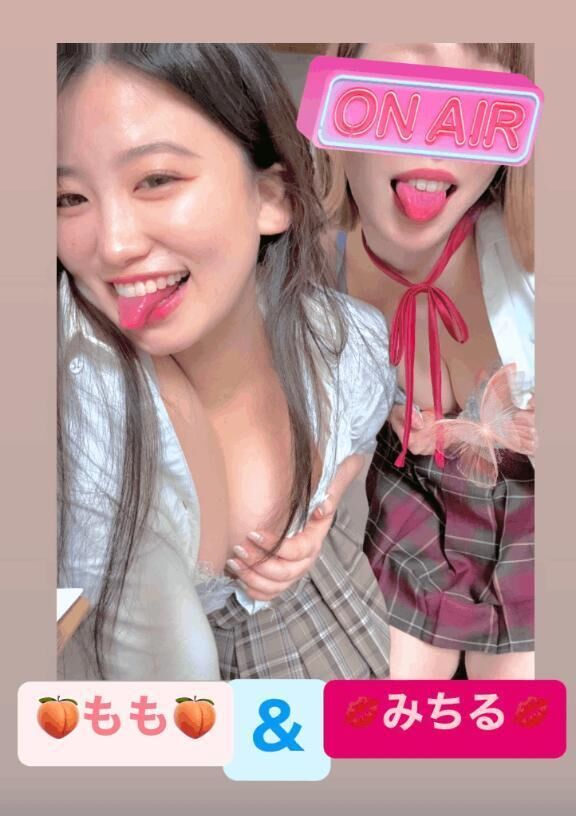 だいちゅき&#127825;ももちゃん&#127825;
