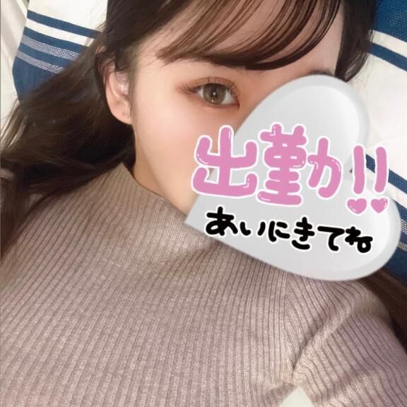 &#129767;おはよっ&#129767;