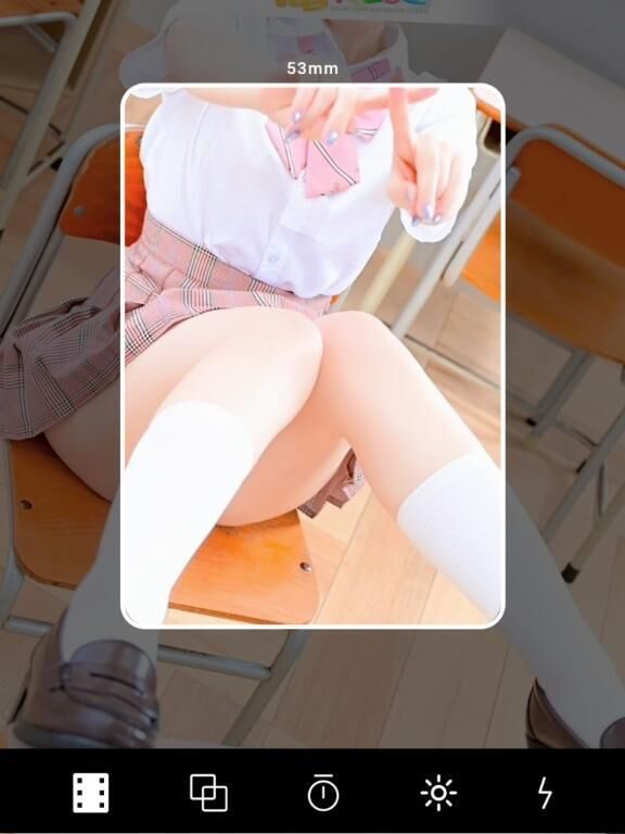 おはよ