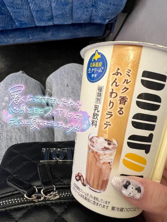 メロめろぉദി՞˶ෆ.ෆ˶՞