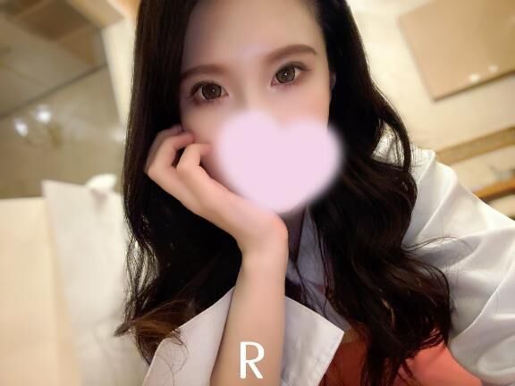 向かいますっ