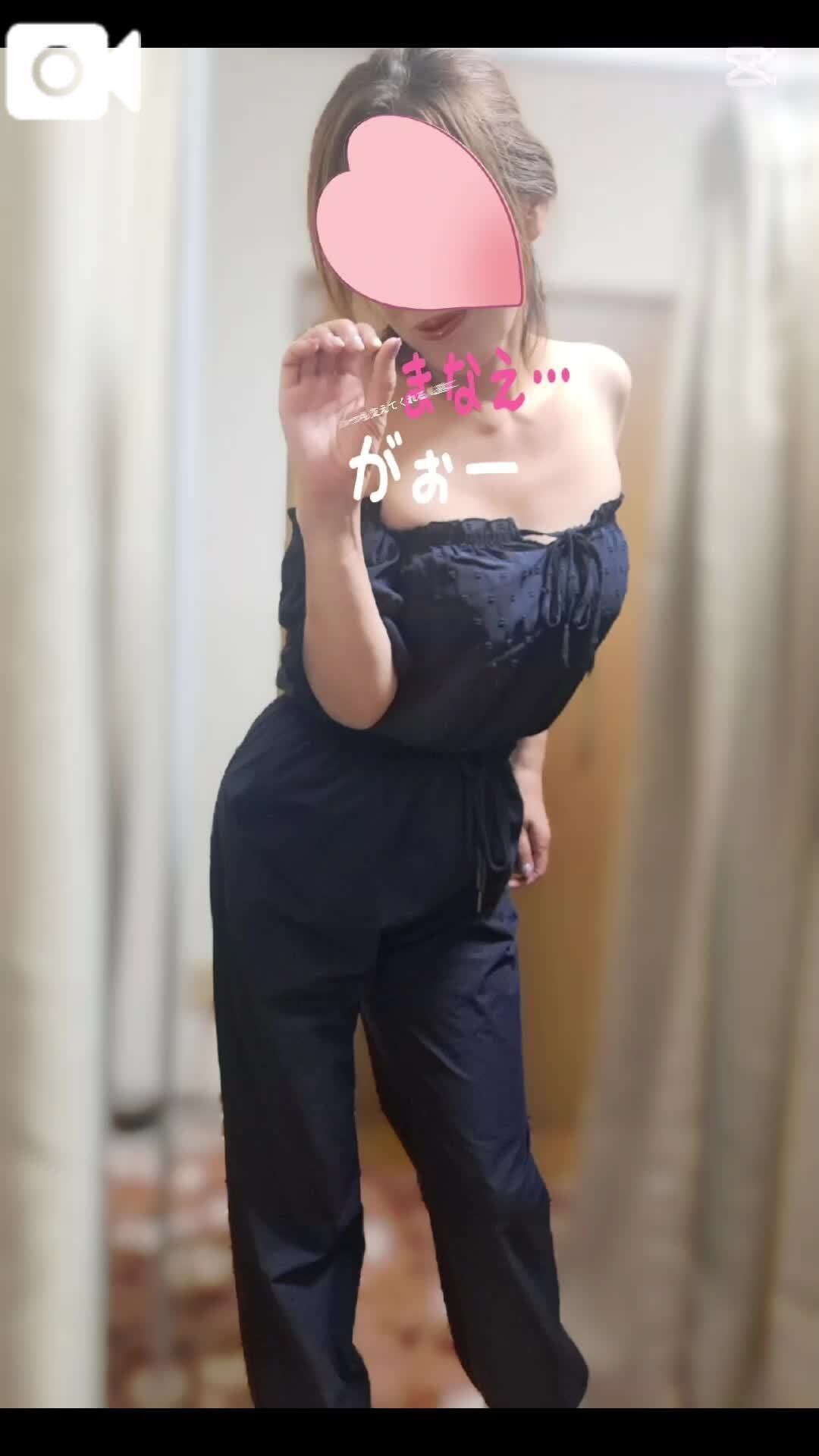 まなえ…Loveを込めて&#128149;