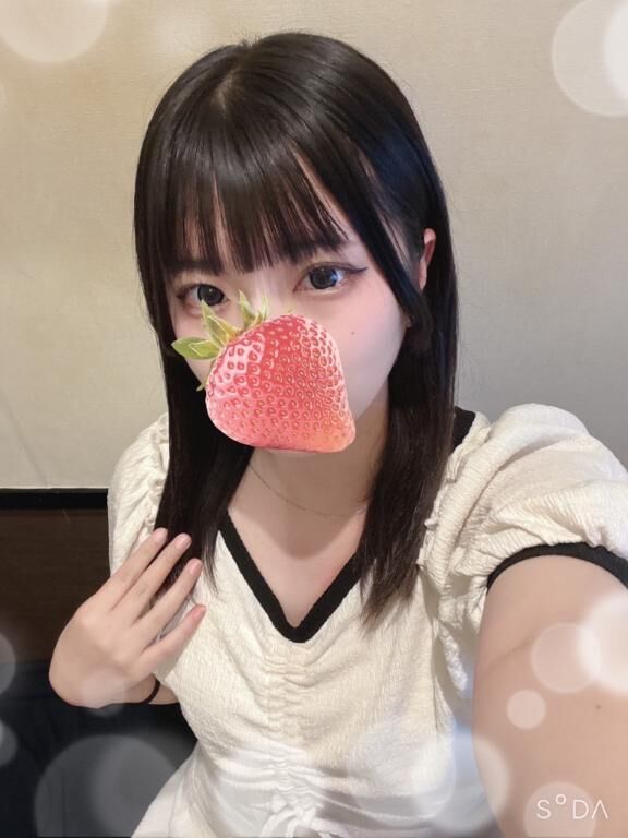 急いで！