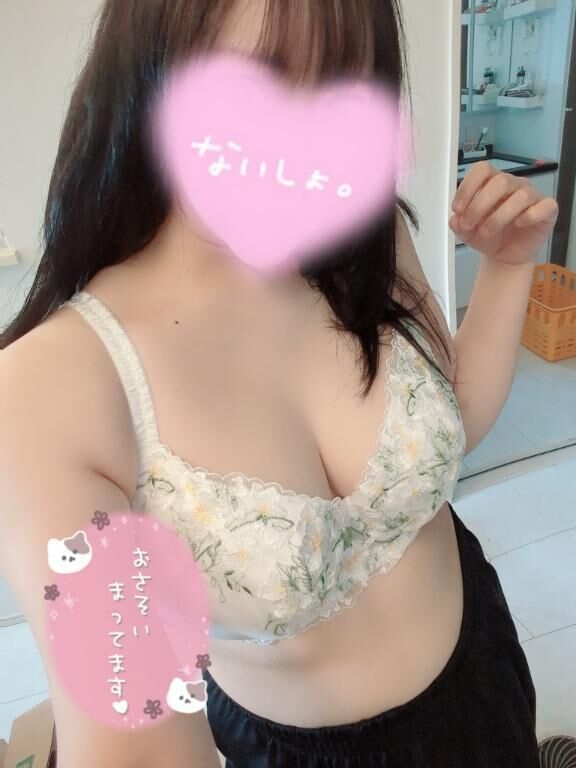 出勤致しました(*^^*)♡♡♡