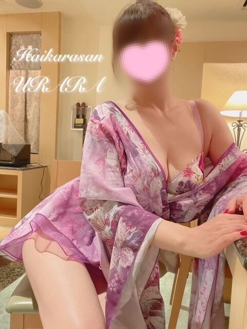 8日(火)のお礼のラブレター❤️