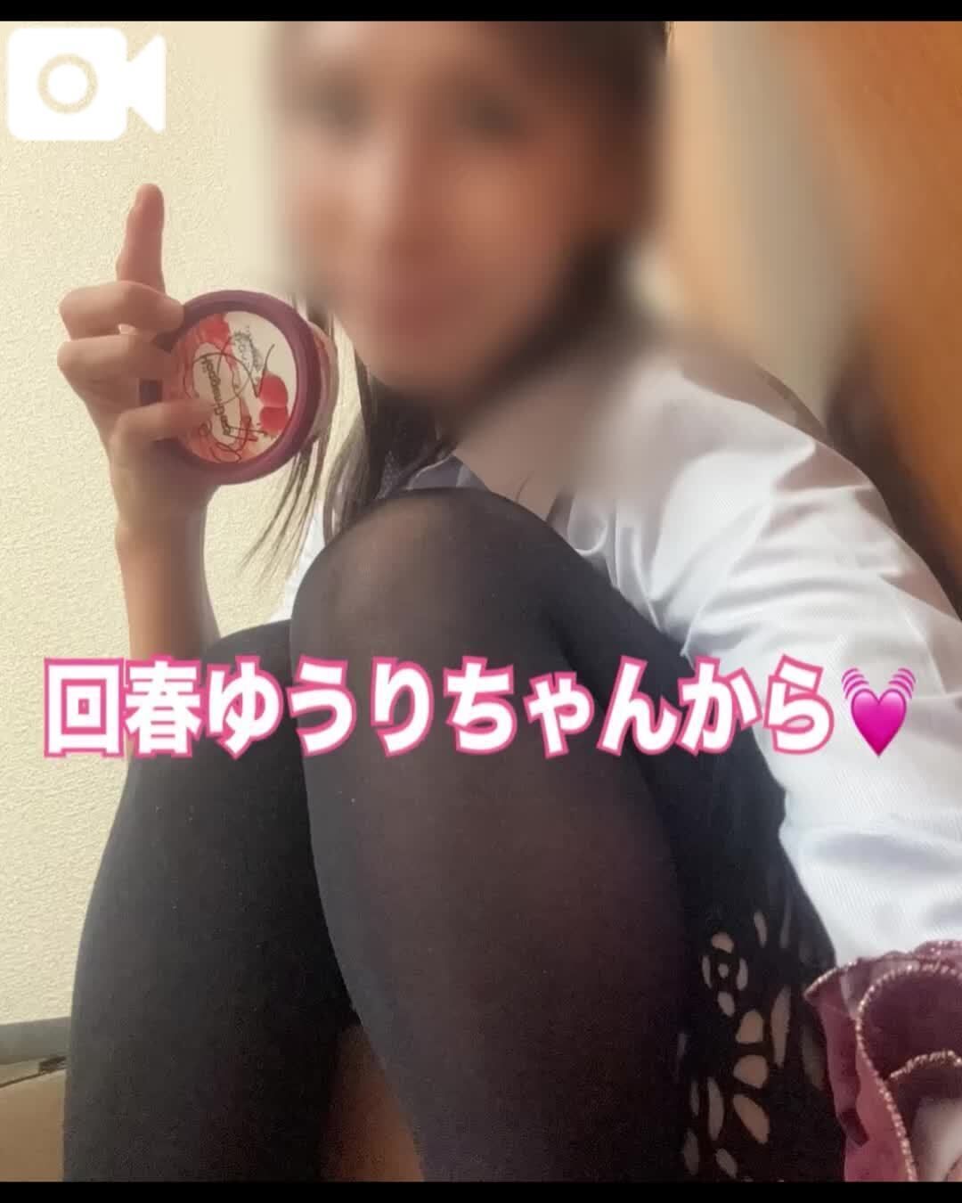 動画&#127926;