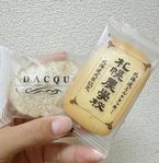 るんるん♡