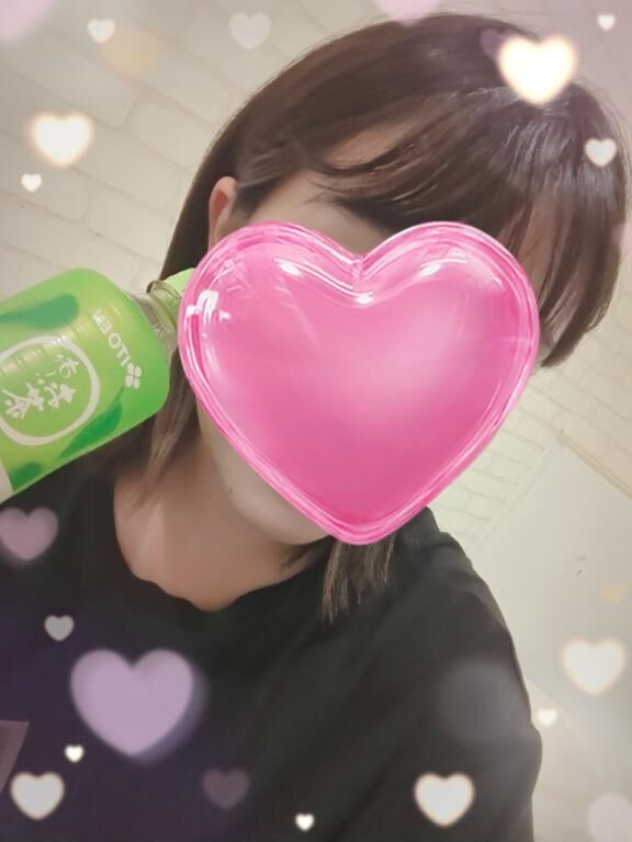しました♡