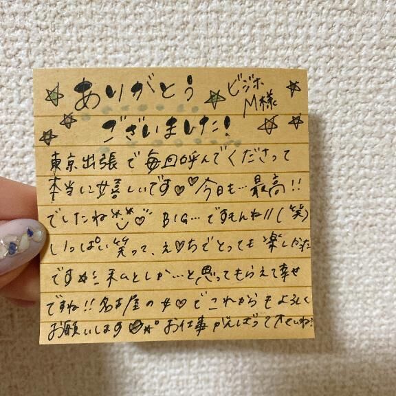 ♡♡ビジホ♡本指名♡Ｍ様♡