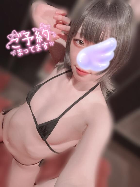 【ポチったもの】