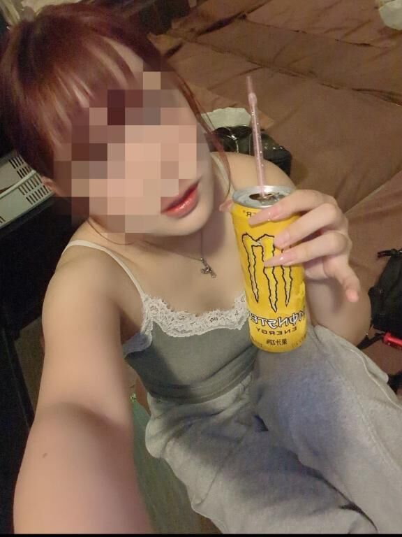 うおw