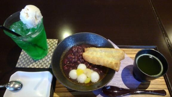 ありがとうございました