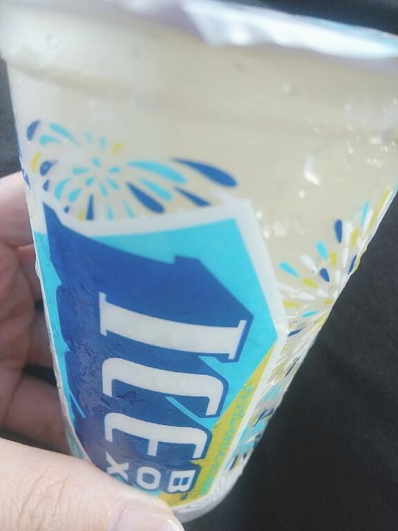 ヤバいね