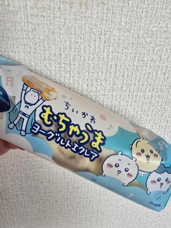 出勤前に&#10084;