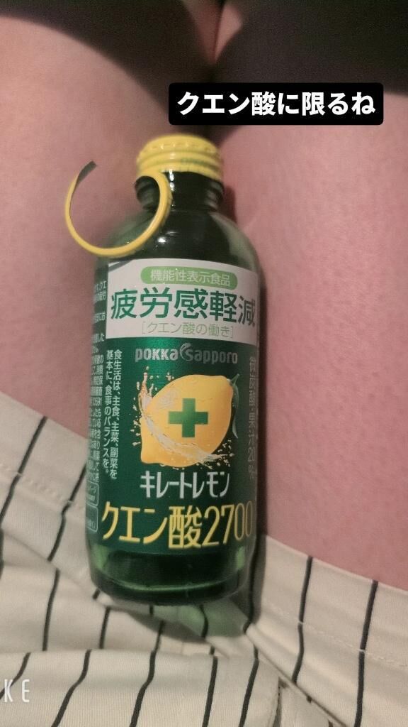 お昼からもお仕事頑張ってね&#9825;&#9825;