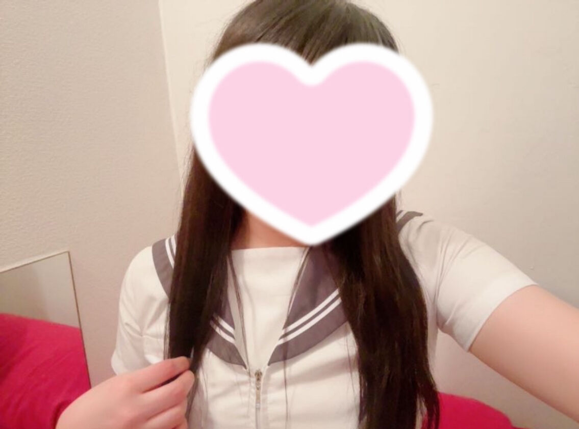 しゅ！