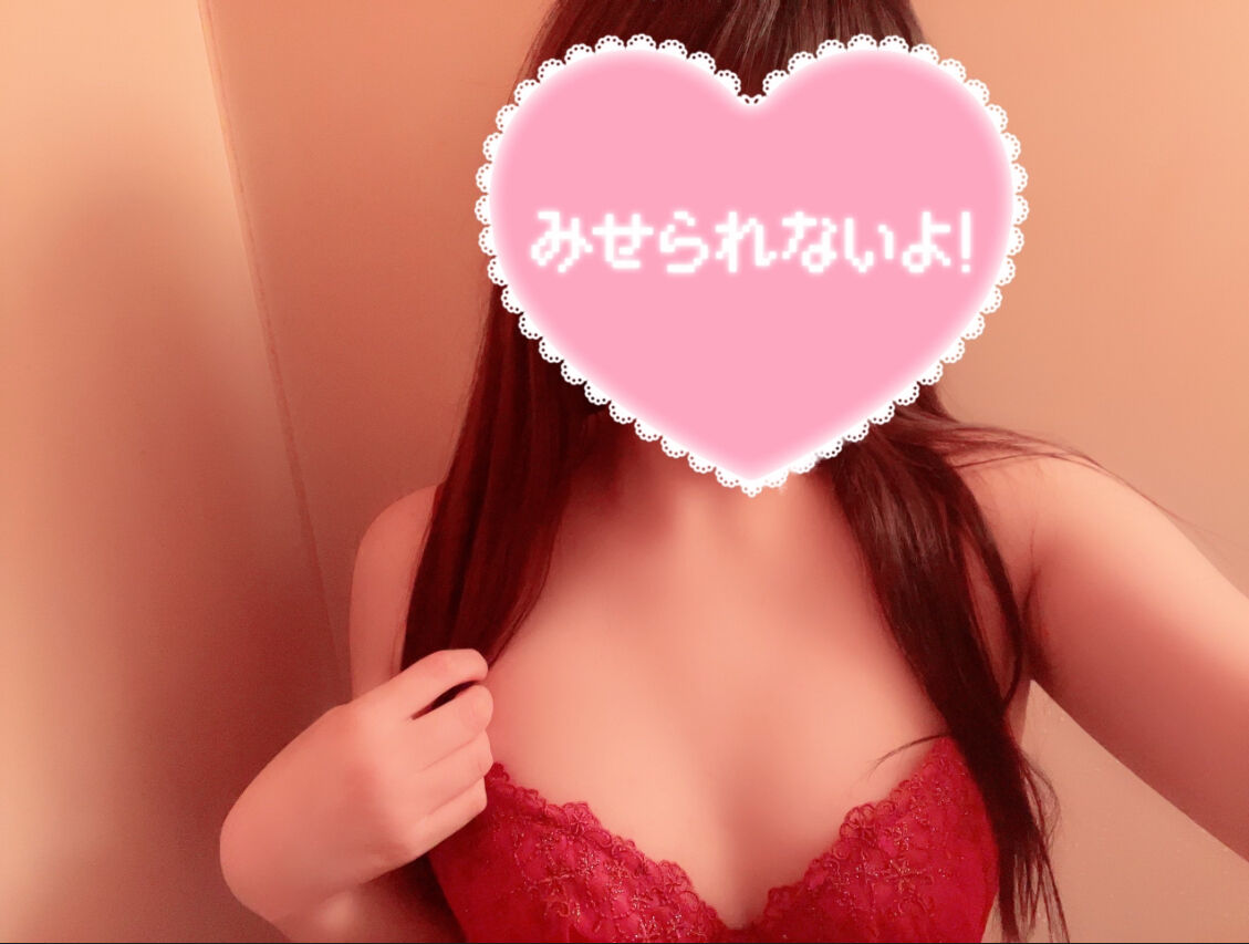 こんにちは！