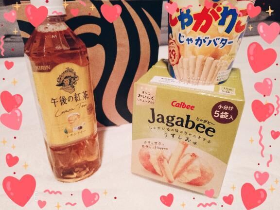 &#9825;HAPPY&#9825;