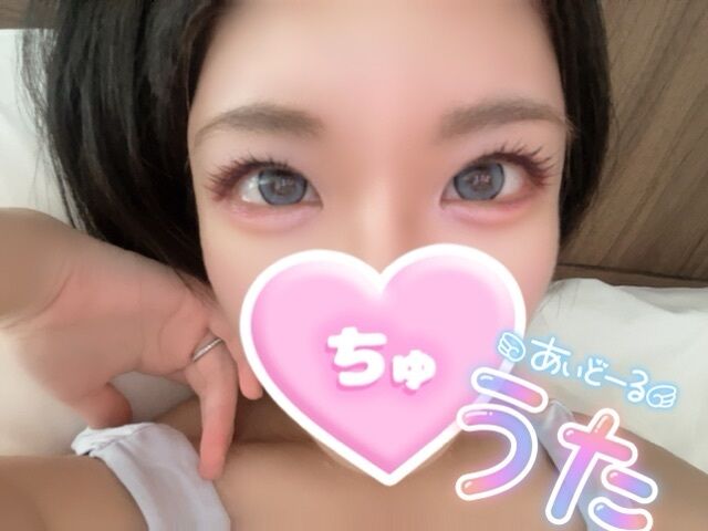 気合い♡♡