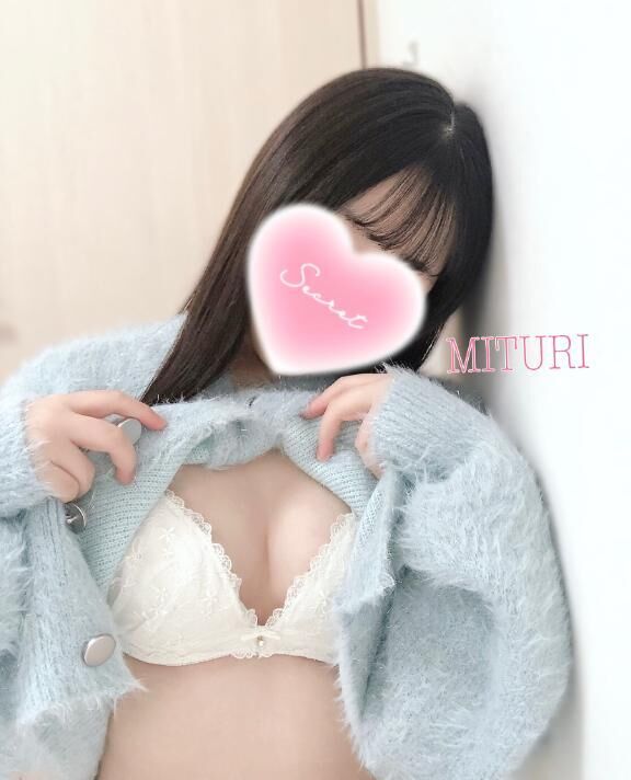 瓦町シーン仲良し様&#9825;