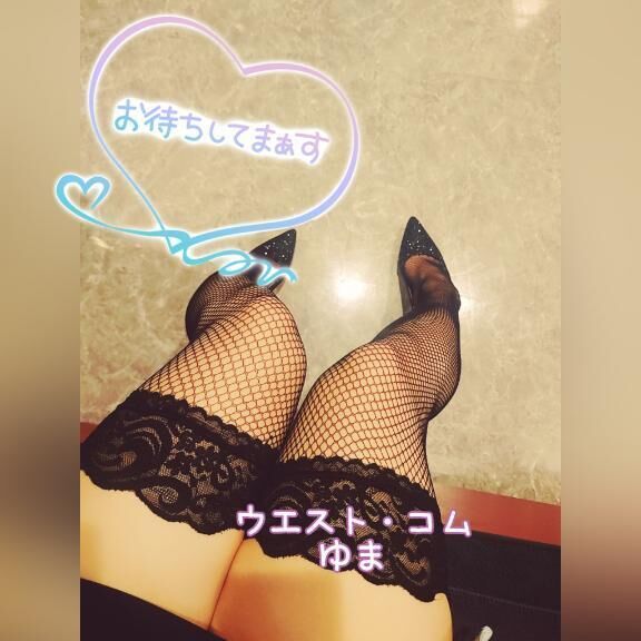 出勤します&#127808;&#127774;