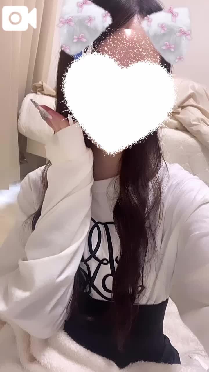 おーはーよーー