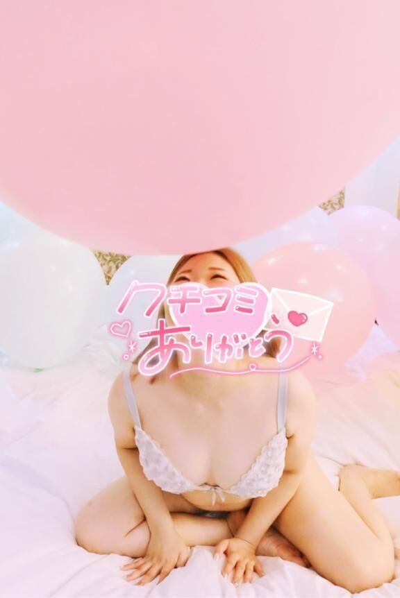 口コミお礼&#128140;Manateeさん&#128150;