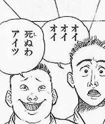 [お題]from:全米が泣いたさん