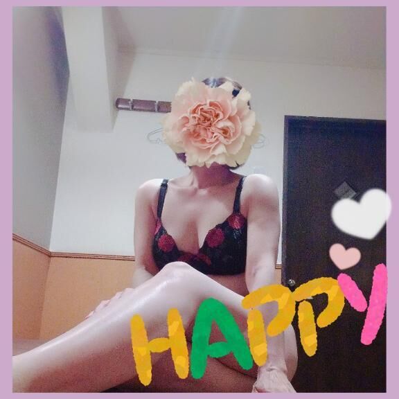 お疲れ様☆