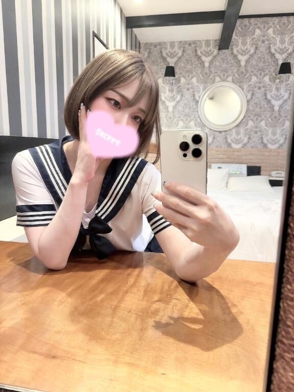 &#128140;