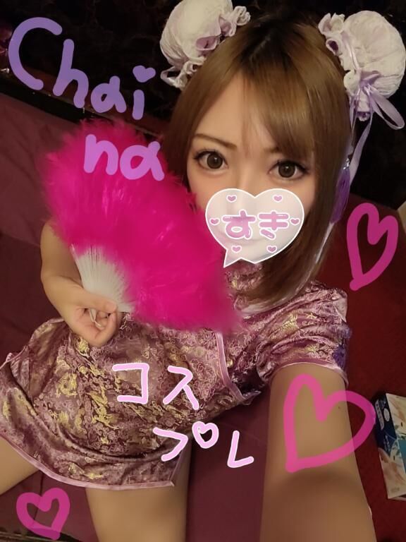しゅっきーん&#128150;!!