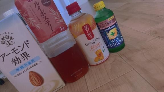 ｡.明日から.。