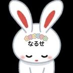 ありがとう。