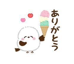11時35分S様