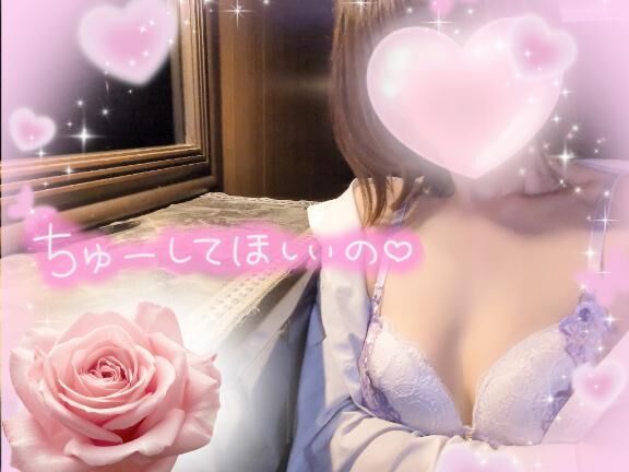 まってます&#9825;&#9825;&#9825;