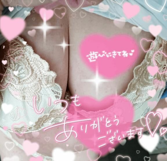 お礼(&#9825;*&#9825;´&#9825;ω&#9825;｀&#9825;*&#9825;)