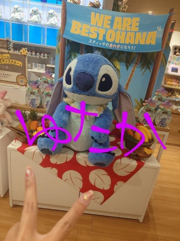 今日は「泣く日」最近何で泣いた？