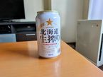 今日もいつものように
