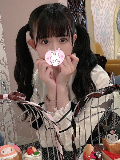 見られて