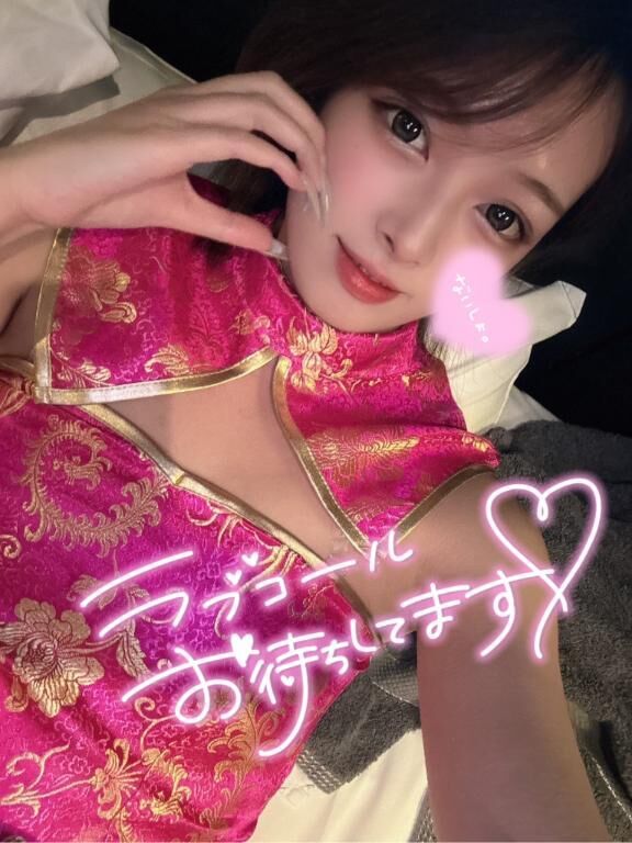汗だく&#9825;