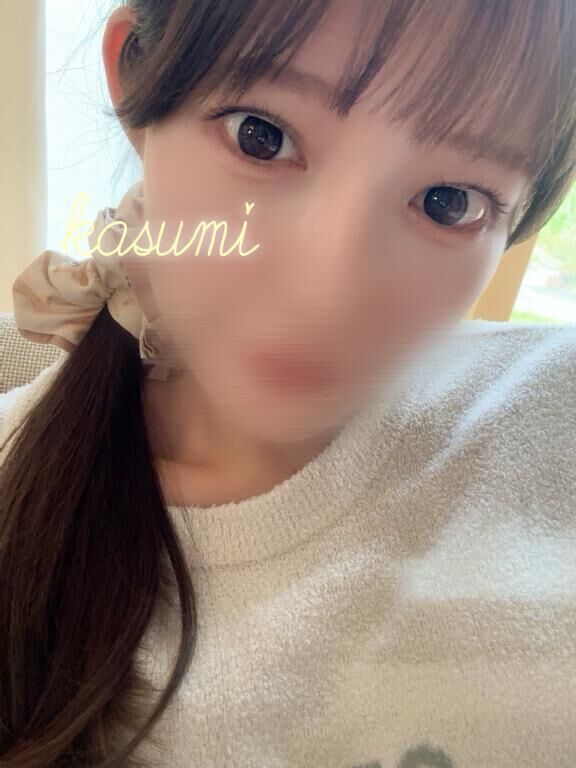 ありがとう