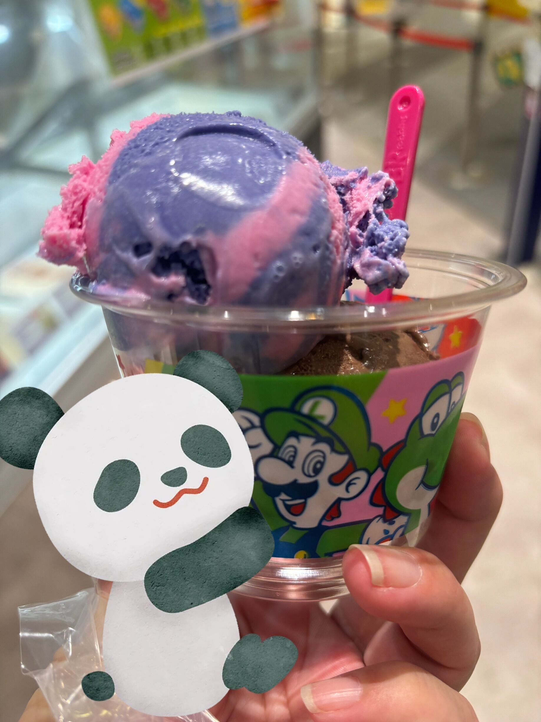 お休みの私は&#128522;