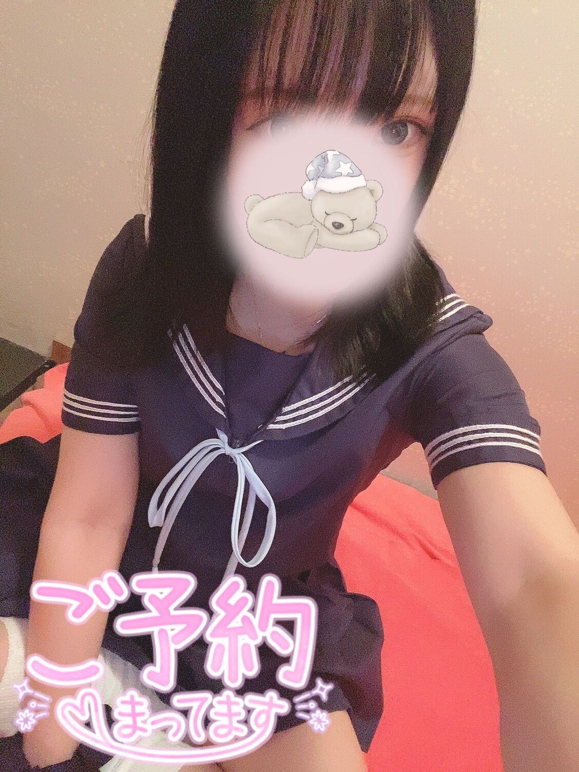 明日&#9825;待ってます